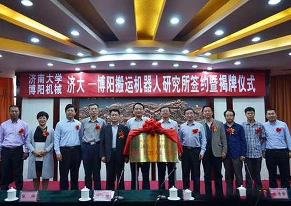 企業(yè)風(fēng)采