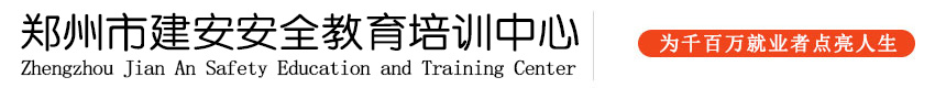 安丘博陽(yáng)機(jī)械制造有限公司--全自動(dòng)噸袋拆包機(jī)、全自動(dòng)噸袋包裝機(jī)、全自動(dòng)噸袋裝車機(jī)、全自動(dòng)拆包機(jī)器人廠家