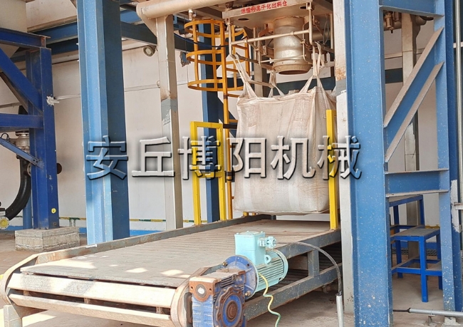 污泥顆粒噸袋包裝機案例  噸包包裝秤帶稱重裝置