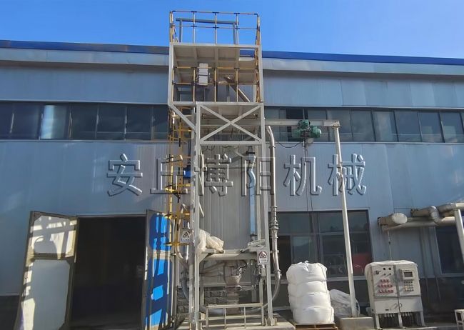 硼酸噸袋拆包機(jī)廠家 噸包破包機(jī)車間實(shí)拍 