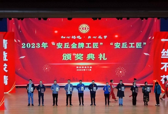 工匠圖片2