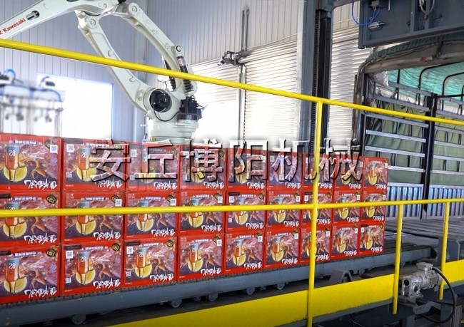 紙箱全自動裝車機(jī)   推進(jìn)式自動裝車機(jī)實況