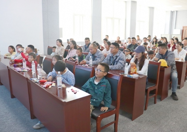 博陽機(jī)械舉辦“博陽有我，感恩有你” --2025年“企業(yè)親子日”活動
